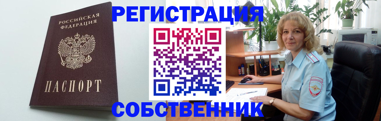 форма 3 в Красноуфимске