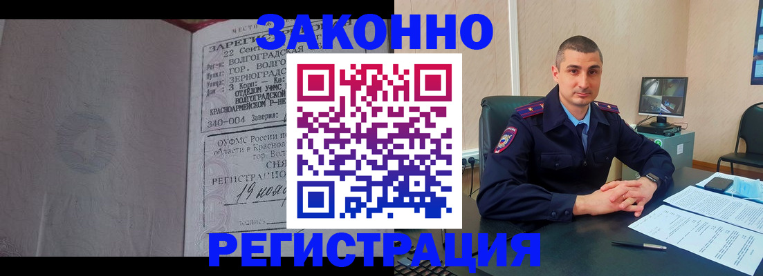 форма 3 в Красноуфимске
